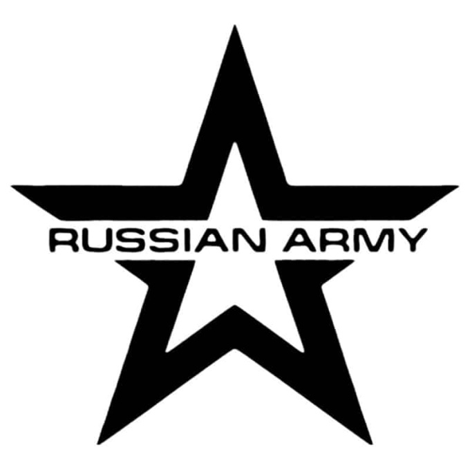Sticker militaire armée russe Sb546fc74eee9483fb365d68b0bb92689N